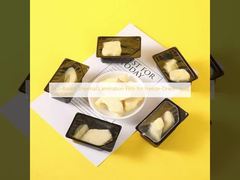 Film de lamination thermique à base de PET pour conteneur d'aliments lyophilisés